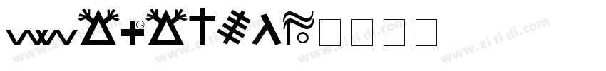 hobo std字体转换